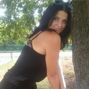 ���������� ����������, ���� ������� ���������, 32 ����, ������������ ��� ������, ����� � ���������, c�������� ���������