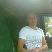 ���������� ���������, ���� ������� ���������, 43 ����, ������������ ��� ������, ����� � ���������, c�������� ���������