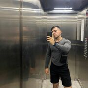 ���������� ���������, ���� ������� �����, 32 ����, ������������ ��� ������, ����� � ���������