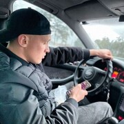 ���������� �������, ���� ������� ����, 29 ���, ������������ 