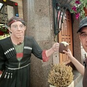 ���������� ������, ���� ������� �����, 31 ���, ������������ ��� ������, ����� � ���������