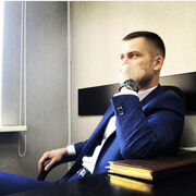 ���������� �����, ���� ������� �������, 41 ���, ������������ ��� ������, ����� � ���������