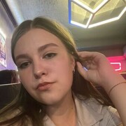 ���������� �����������, ���� ������� ���������, 21 ���, ������������ ��� ������, ����� � ���������