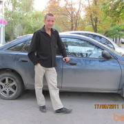 ���������� ������-��-����, ���� ������� ���������, 37 ���, ������������ ��� ������, ����� � ���������, c�������� ���������