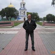 ���������� �������, ���� ������� �����, 48 ���, ������������ ��� ������, ����� � ���������, c�������� ���������