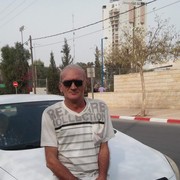  Ramat HaSharon,  , 63