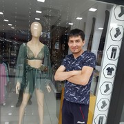  ,   , 42 ,  