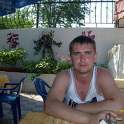 ���������� �����, ���� ������� �������, 44 ����, ������������ ��� ������, ���������