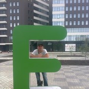 ���������� ������������, ���� ������� �������, 44 ����, ������������ ��� ������, ����� � ���������, c�������� ���������