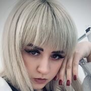 Знакомства Уфа, Natali