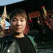  ,   Bing    Xu, 37 ,   ,   