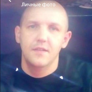  ,   Voxa, 43 ,   ,   , c , 