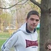 ���������� ����, ���� ������� ����, 31 ���, ������������ ��� ������