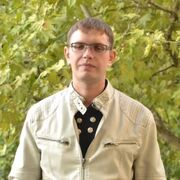 ���������� ���������, ���� ������� �����, 33 ����, ������������ ��� ������, ����� � ���������, c�������� ���������, ���������