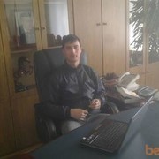 ���������� �������, ���� ������� �������, 39 ���, ������������ ��� ������, ����� � ���������, c�������� ���������