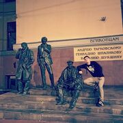 ���������� ������, ���� ������� �����, 26 ���, ������������ ��� ������, ����� � ���������, c�������� ���������