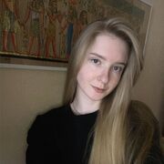 ���������� ���������, ��������