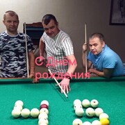 ,   , 46 ,     , c , 