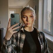 ���������� ���������, ���������