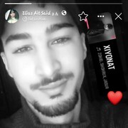  ,  Elias, 27