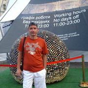   ,   Daniil, 44 ,   