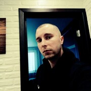 ���������� �����, ���� ������� ����, 29 ���, ������������ ��� ������, ����� � ���������