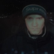 ���������� ��������, ���� ������� ������, 45 ���, ������������ ��� ������, ����� � ���������, c�������� ���������