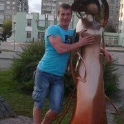 ���������� ������, ���� ������� ����, 45 ���, ������������ ��� ������, ����� � ���������, c�������� ���������