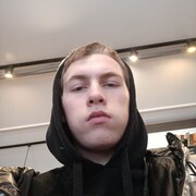 ���������� ����, ���� ����� ������, 19 ���, ������������ ��� ������, ����� � ���������