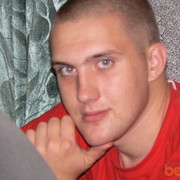  ,  Maks, 39