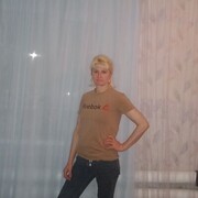 ���������� �����, ������� �����, 41