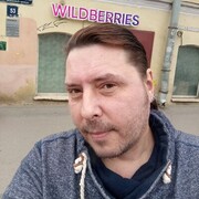 ���������� �����-���������, ���� ������� Paxa, 69 ���, ������������ ��� c�������� ���������