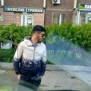  ,   Arsen, 25 ,   ,   