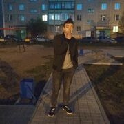  ,   , 27 ,   ,   , c 