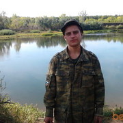 ���������� ��������, ���� ������� �������, 32 ����, ������������ ��� ������