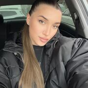 ���������� ���������, ���������