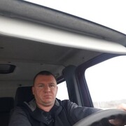 ���������� �����, ���� ������� Alexander, 38 ���, ������������ ��� ������, ����� � ���������, c�������� ���������