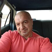  --,   , 53 ,   ,   