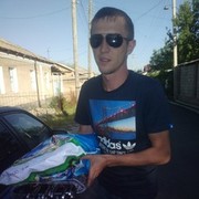 ���������� �������, ���� ������� �����, 39 ���, ������������ ��� ������, ����� � ���������, c�������� ���������