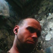 ���������� ���������, ���� ������� ����, 44 ����, ������������ ��� ������, ����� � ���������, c�������� ���������