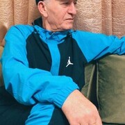 ���������� �����-���������, ���� ������� Maga, 63 ����, ������������ ��� ������, ����� � ���������