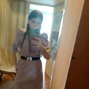   ,   , 20 ,     , c 