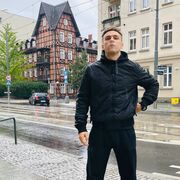 ���������� ������, ���� ������� ����, 26 ���, ������������ ��� ������, ����� � ���������, ���������