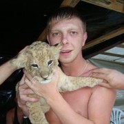 ���������� ��������, ���� ������� ������, 39 ���, ������������ ��� ����� � ���������, c�������� ���������