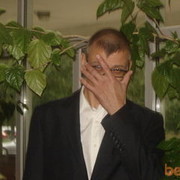 ���������� ����, ���� ������� ��������, 50 ���, ������������ ��� ������