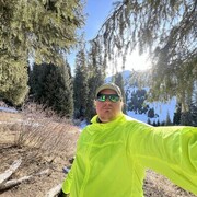 ���������� ������, ���� ������� ��������, 34 ����, ������������ ��� ����� � ���������, c�������� ���������