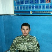  ,   , 38 ,   