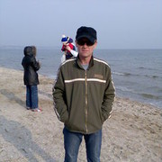  ,   , 55 ,     , c 