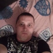 ���������� ���������, ���� ������� ������, 41 ���, ������������ ��� ������