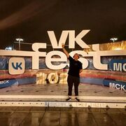 ���������� ������, ���� ������� �������, 28 ���, ������������ ��� ������, ����� � ���������